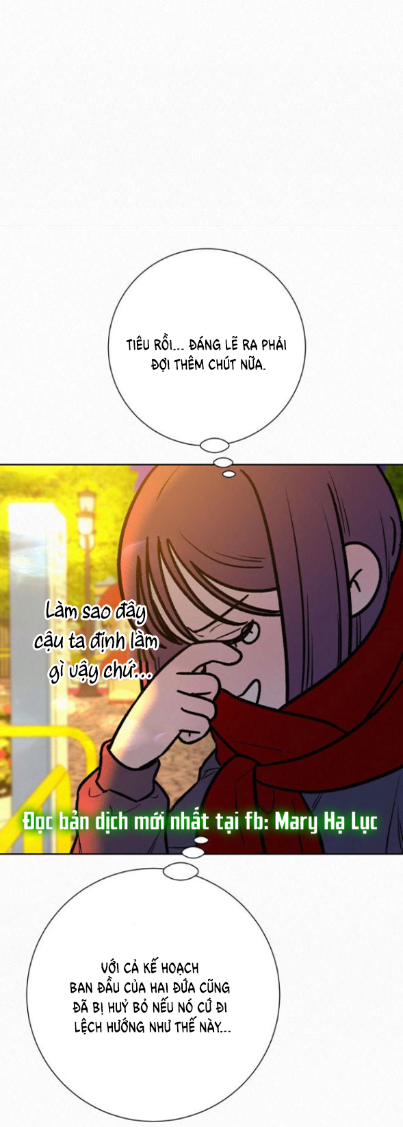 Tình Yêu Trong Sáng Chapter 32.2 - Trang 2