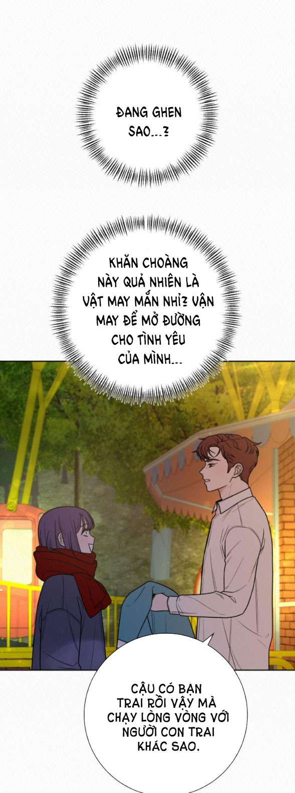 Tình Yêu Trong Sáng Chapter 32.2 - Trang 2