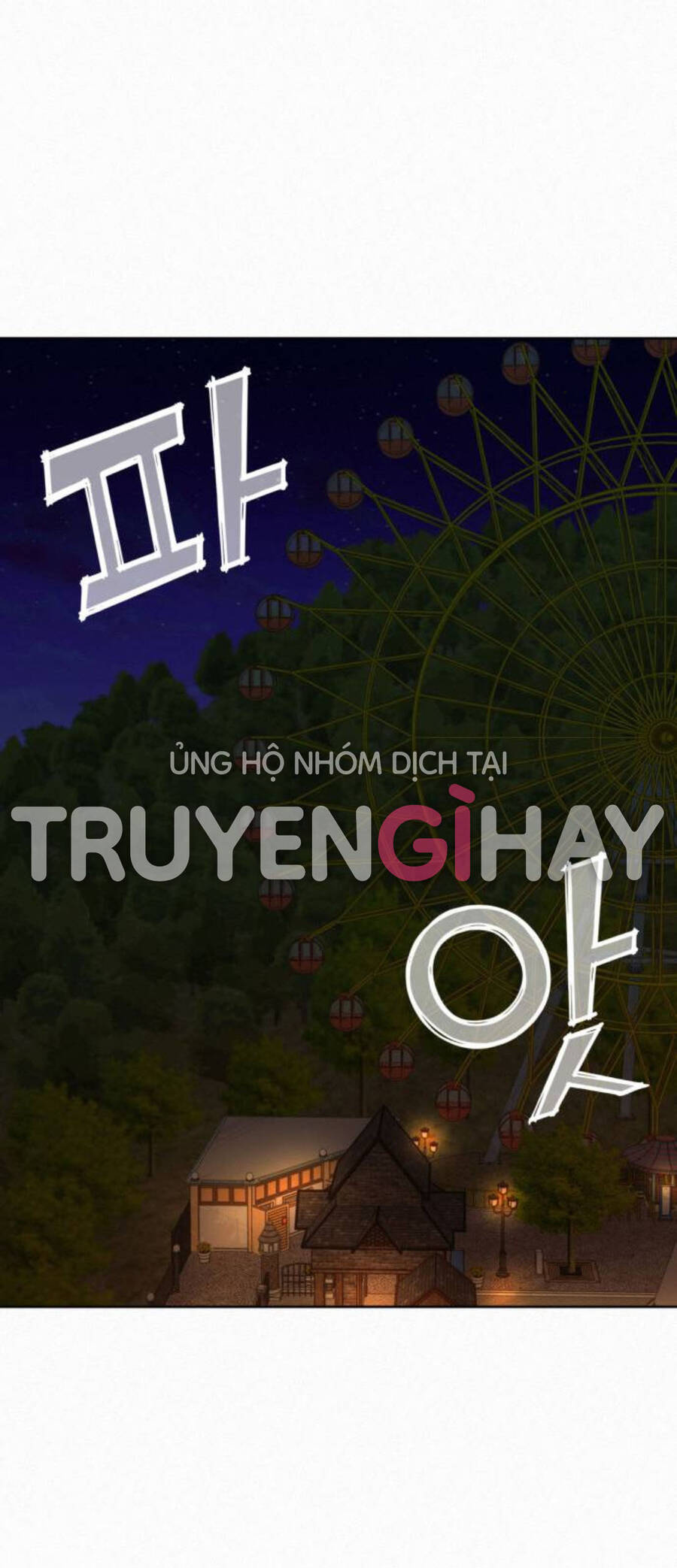 Tình Yêu Trong Sáng Chapter 33.1 - Trang 2