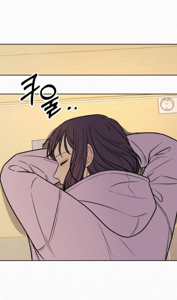 Tình Yêu Trong Sáng Chapter 34.1 - Trang 2