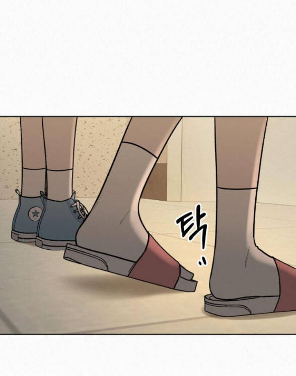 Tình Yêu Trong Sáng Chapter 35.1 - Trang 2