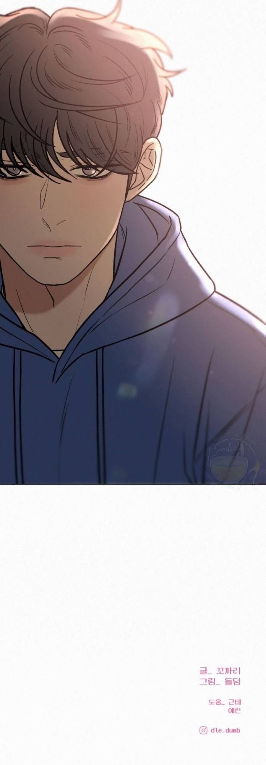 Tình Yêu Trong Sáng Chapter 42 - Trang 2