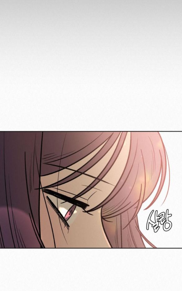 Tình Yêu Trong Sáng Chapter 43.5 - Trang 2