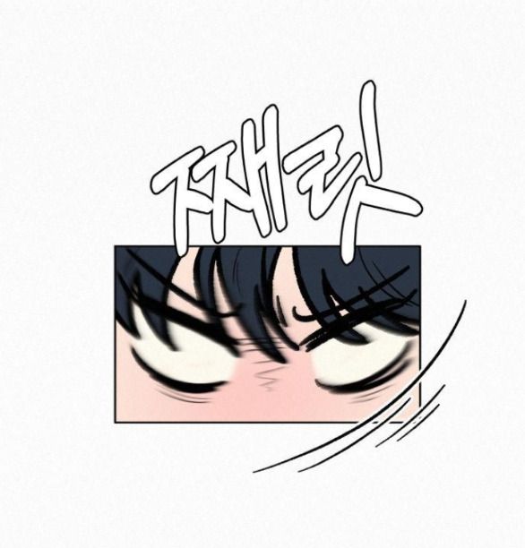 Tình Yêu Trong Sáng Chapter 45.5 - Trang 2