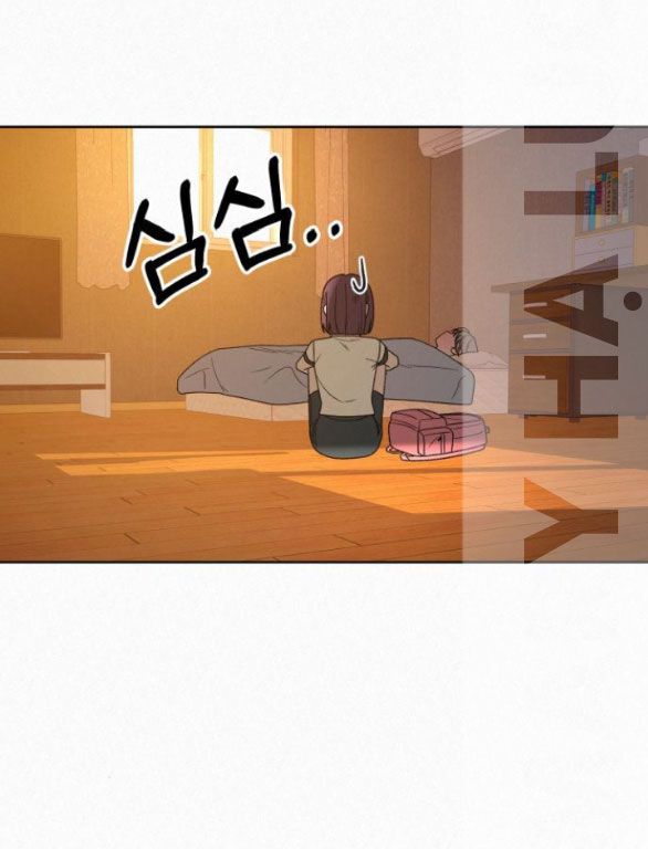 Tình Yêu Trong Sáng Chapter 54.1 - Trang 2