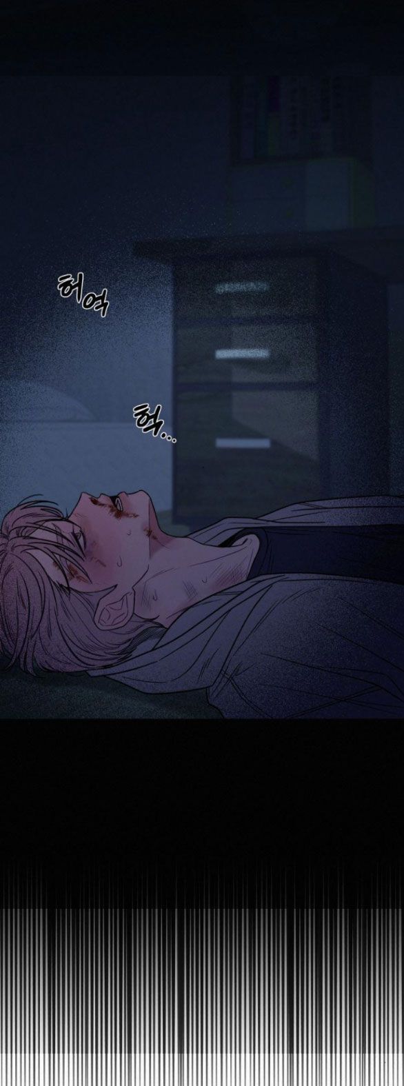 Tình Yêu Trong Sáng Chapter 54.1 - Trang 2