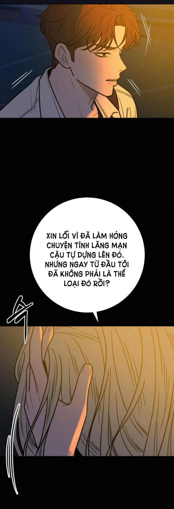 Tình Yêu Trong Sáng Chapter 56.5 - Trang 2