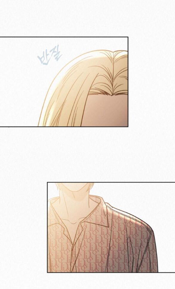 Tình Yêu Trong Sáng Chapter 58.2 - Trang 2