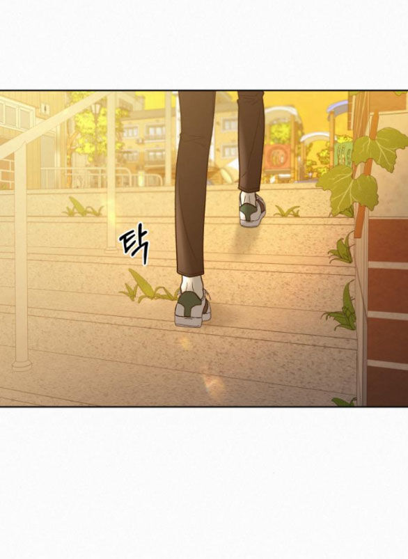 Tình Yêu Trong Sáng Chapter 62.2 - Trang 2