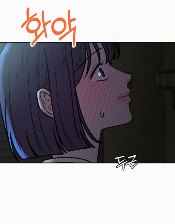 Tình Yêu Trong Sáng Chapter 62.2 - Trang 2