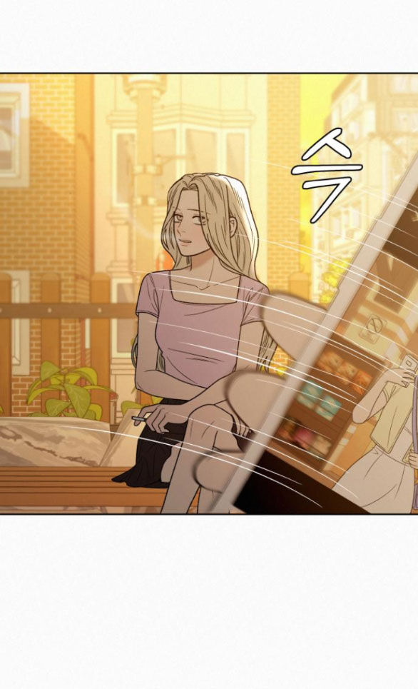 Tình Yêu Trong Sáng Chapter 62.2 - Trang 2