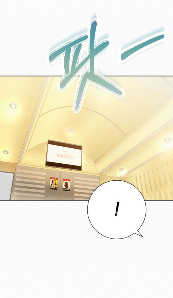 Tình Yêu Trong Sáng Chapter 62.2 - Trang 2