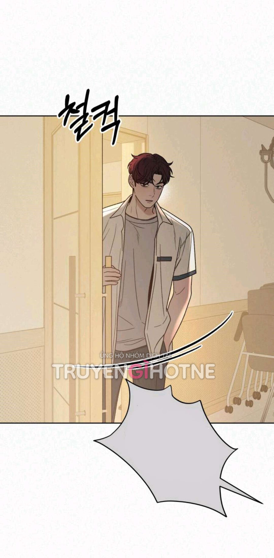 Tình Yêu Trong Sáng Chapter 63.2 - Trang 2