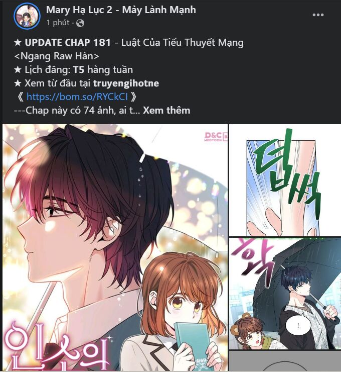 Tình Yêu Trong Sáng Chapter 64.1 - Trang 2