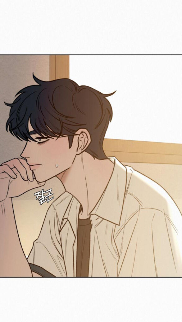 Tình Yêu Trong Sáng Chapter 64.2 - Trang 2