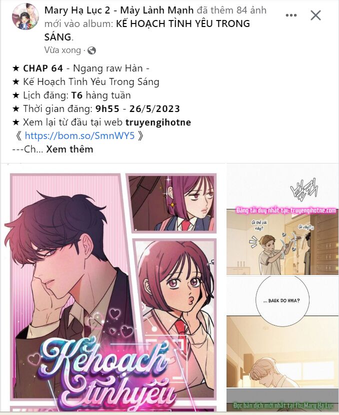 Tình Yêu Trong Sáng Chapter 64.2 - Trang 2
