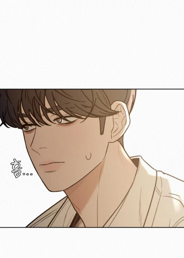 Tình Yêu Trong Sáng Chapter 64.2 - Trang 2