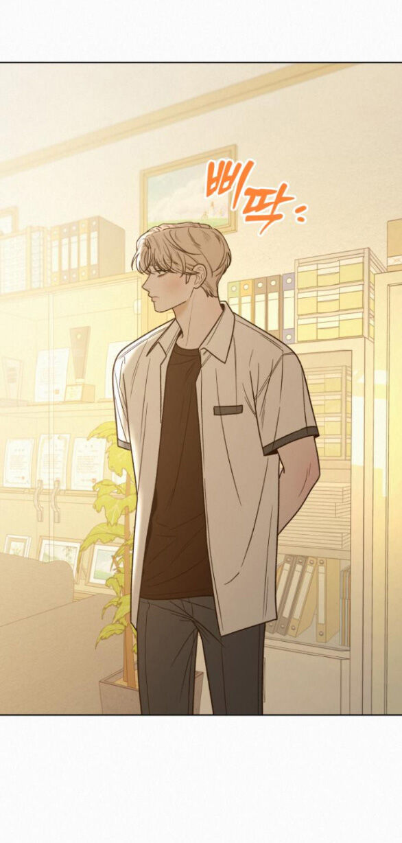 Tình Yêu Trong Sáng Chapter 64.2 - Trang 2