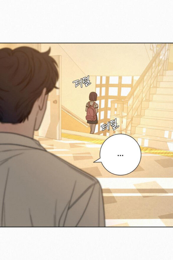 Tình Yêu Trong Sáng Chapter 64.2 - Trang 2