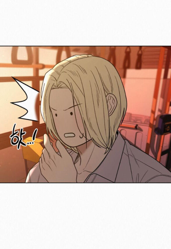 Tình Yêu Trong Sáng Chapter 66.1 - Trang 2
