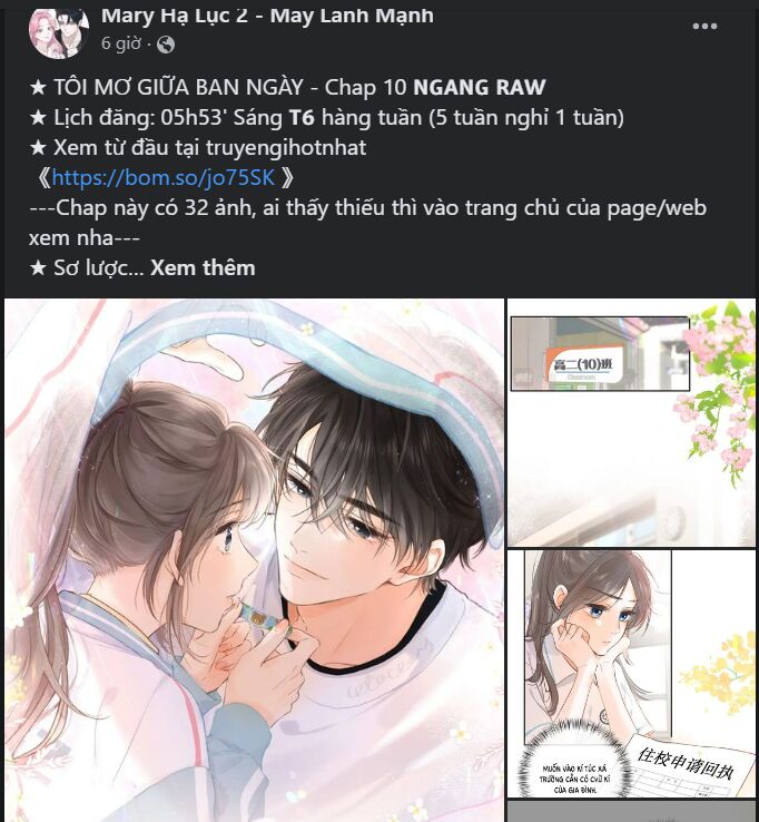 Tình Yêu Trong Sáng Chapter 67.1 - Trang 2