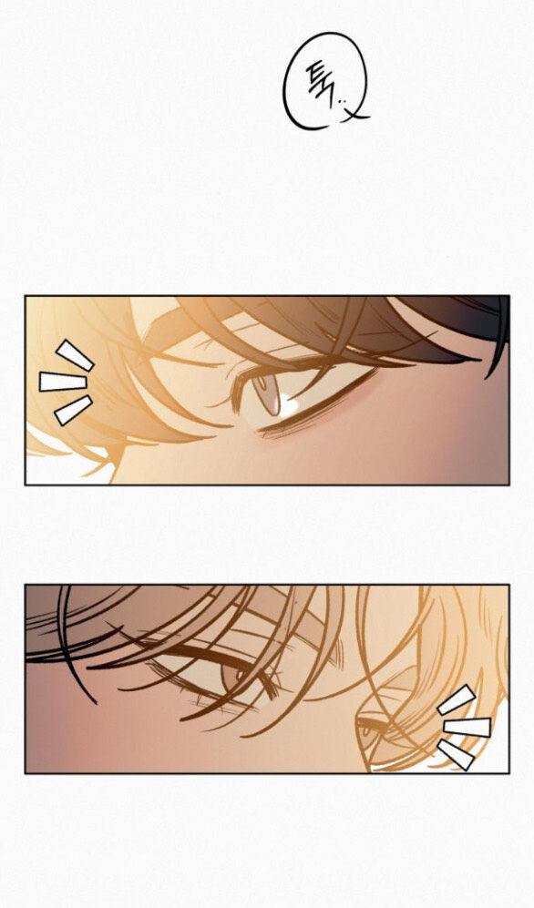 Tình Yêu Trong Sáng Chapter 68.2 - Trang 2