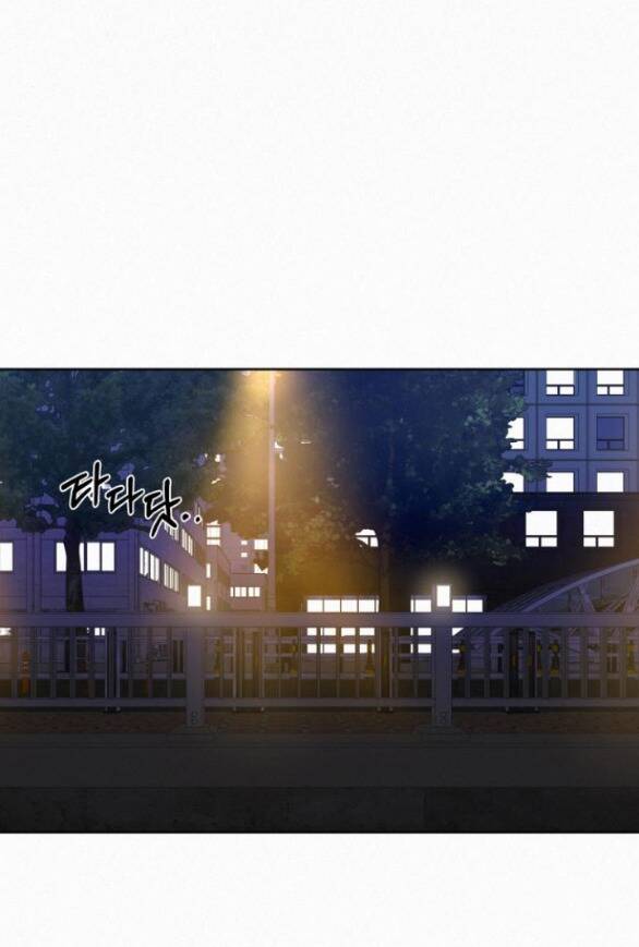 Tình Yêu Trong Sáng Chapter 74 - Trang 2