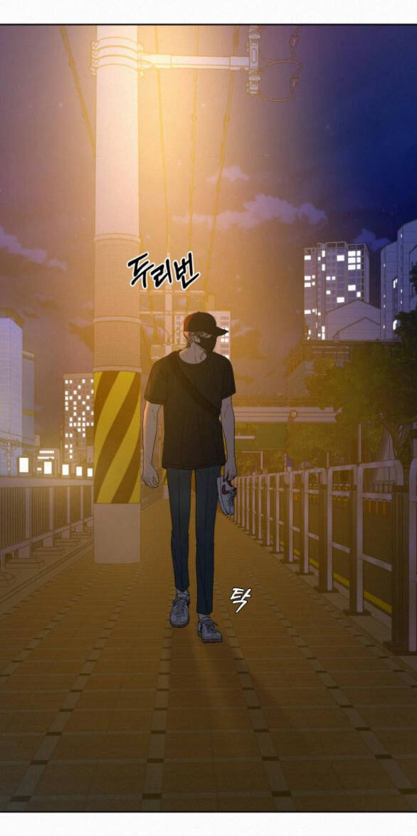 Tình Yêu Trong Sáng Chapter 74 - Trang 2