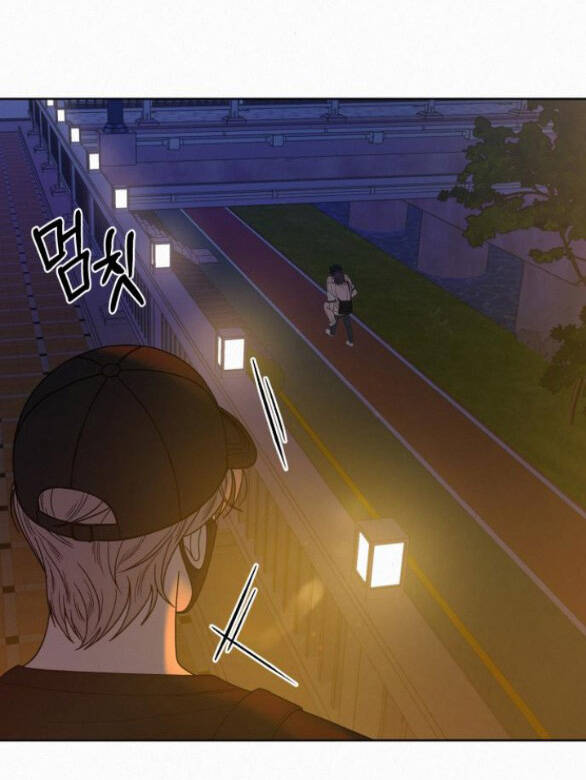 Tình Yêu Trong Sáng Chapter 74 - Trang 2