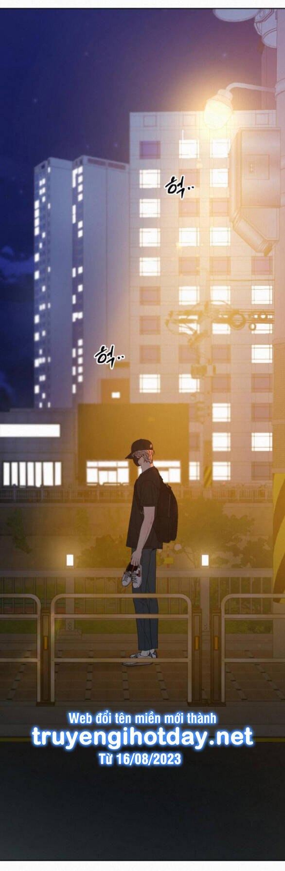 Tình Yêu Trong Sáng Chapter 74 - Trang 2