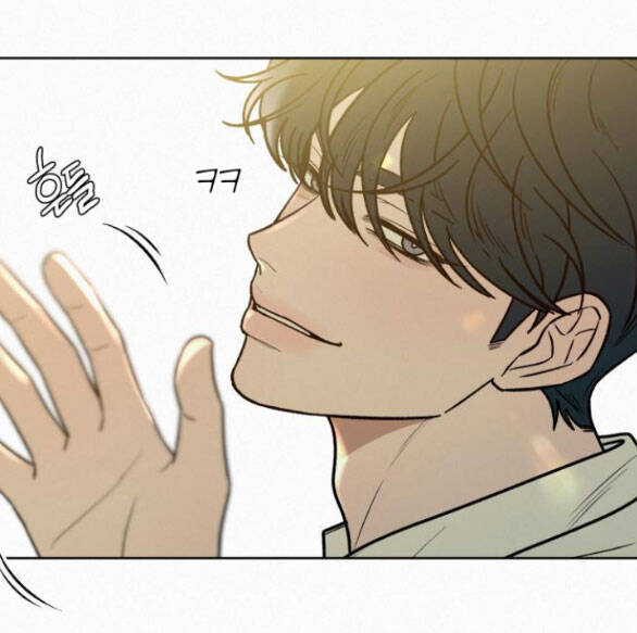 Tình Yêu Trong Sáng Chapter 74 - Trang 2