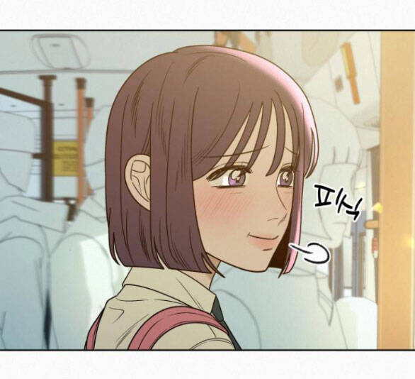 Tình Yêu Trong Sáng Chapter 74 - Trang 2