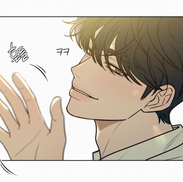 Tình Yêu Trong Sáng Chapter 74.2 - Trang 2