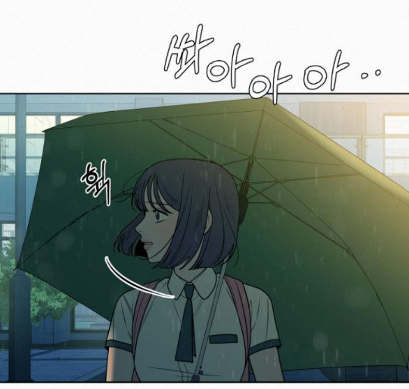 Tình Yêu Trong Sáng Chapter 75.2 - Trang 2
