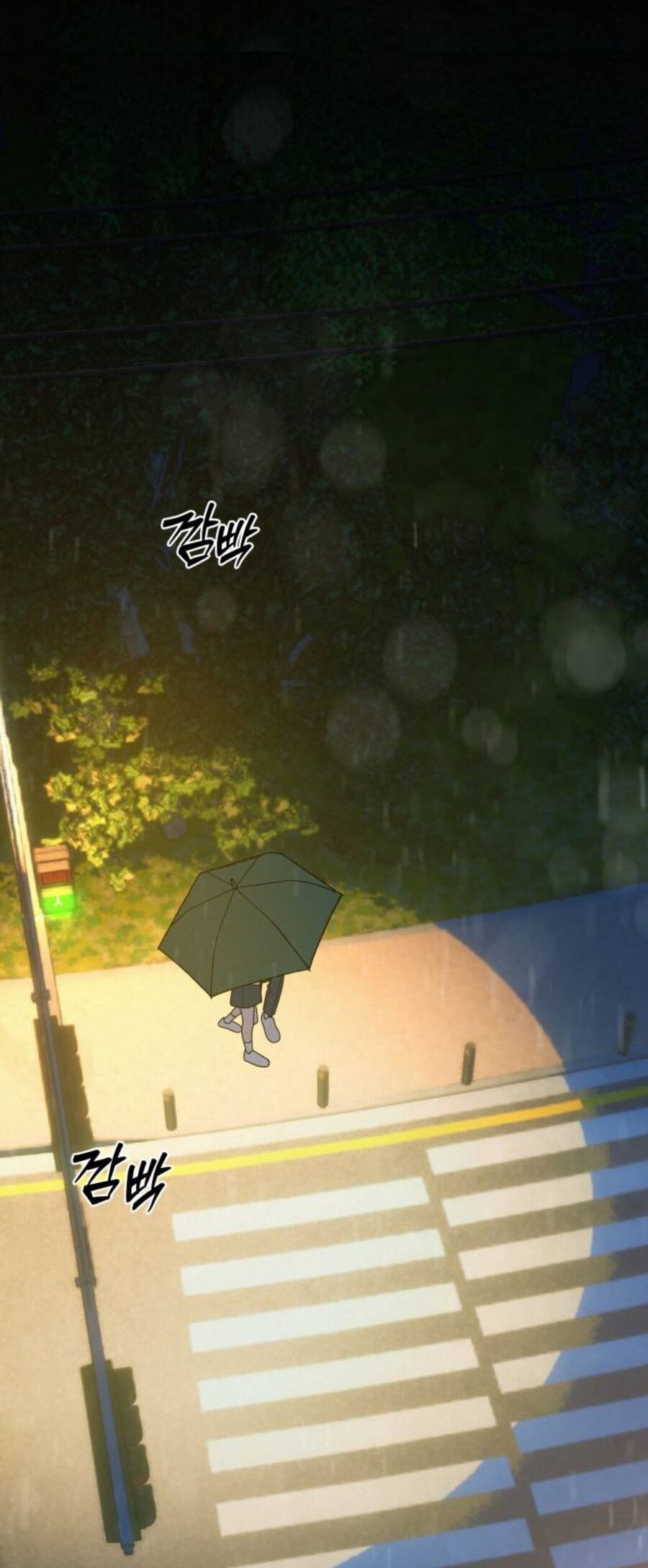 Tình Yêu Trong Sáng Chapter 76.1 - Trang 2