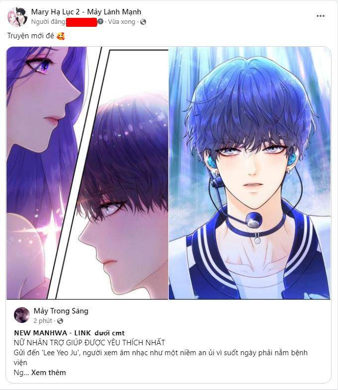 Tình Yêu Trong Sáng Chapter 78.1 - Trang 2