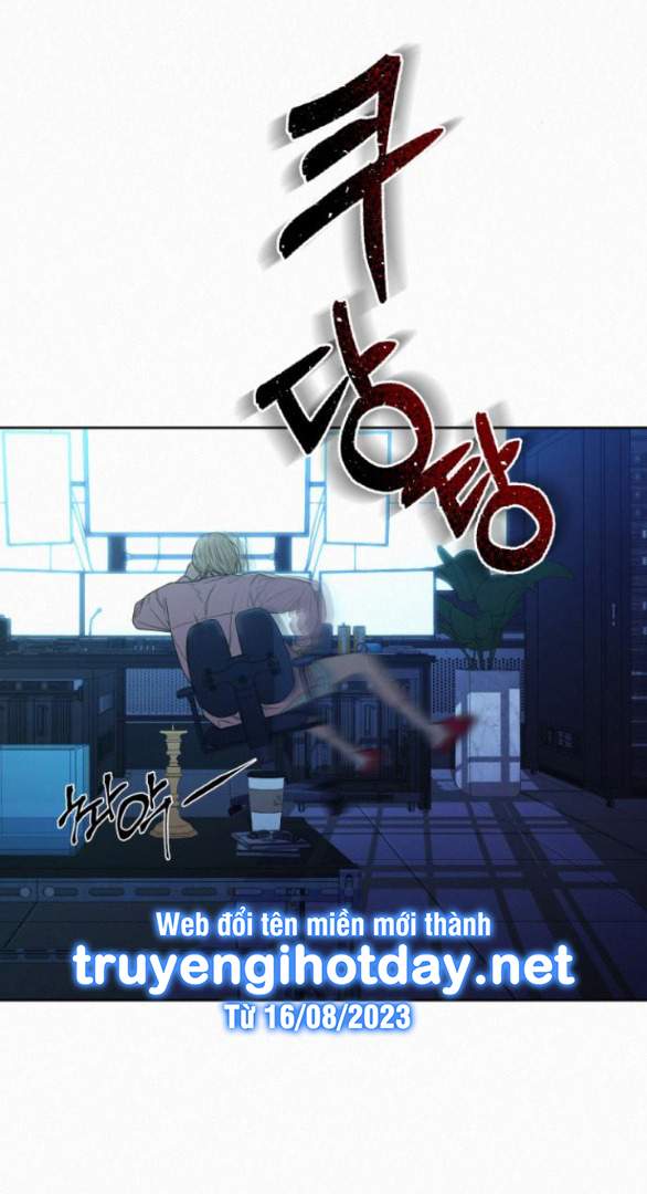 Tình Yêu Trong Sáng Chapter 78.1 - Trang 2