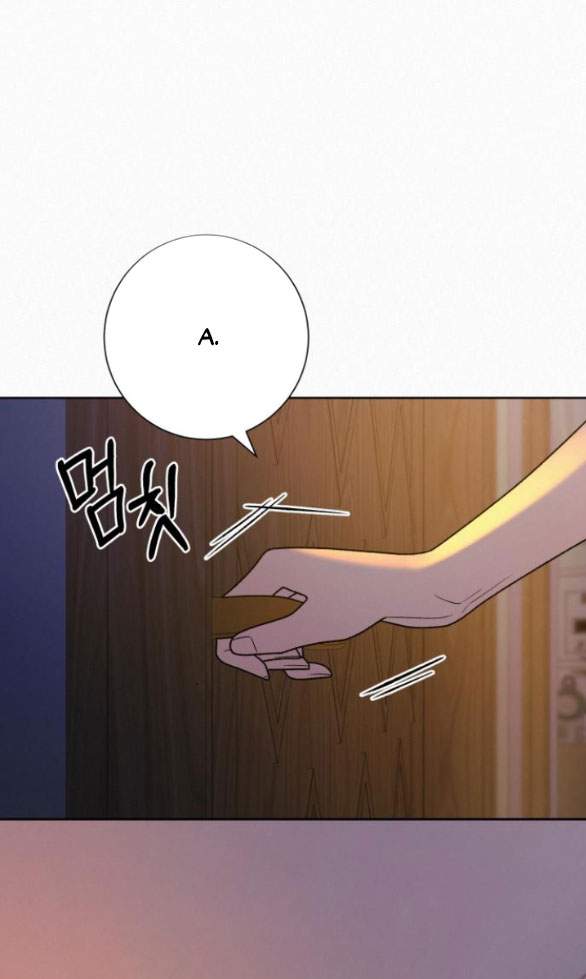 Tình Yêu Trong Sáng Chapter 78.2 - Trang 2