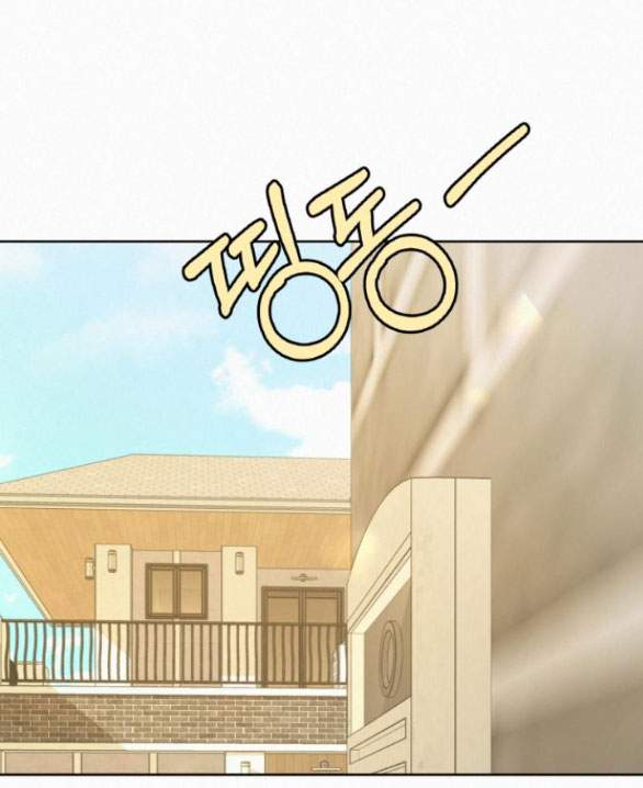 Tình Yêu Trong Sáng Chapter 78.2 - Trang 2