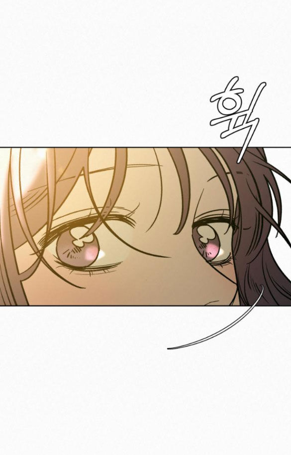 Tình Yêu Trong Sáng Chapter 81.2 - Trang 2