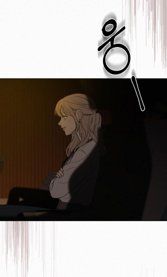 Tình Yêu Trong Sáng Chapter 81.2 - Trang 2