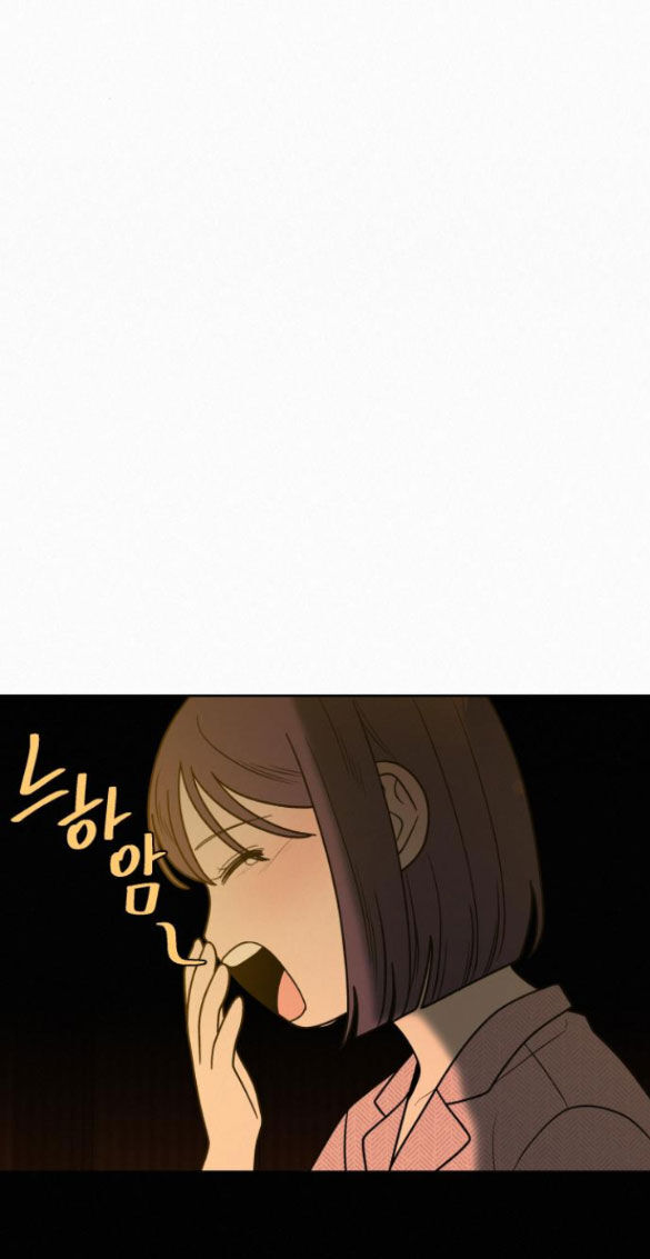 Tình Yêu Trong Sáng Chapter 81.2 - Trang 2
