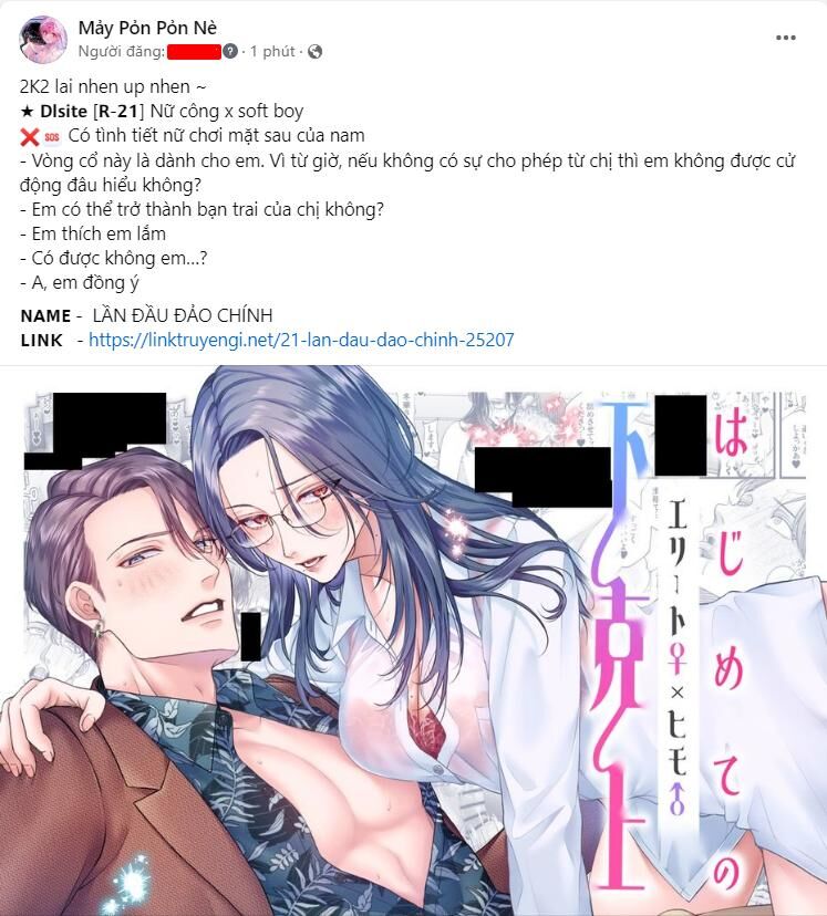Tình Yêu Trong Sáng Chapter 83.2 - Trang 2
