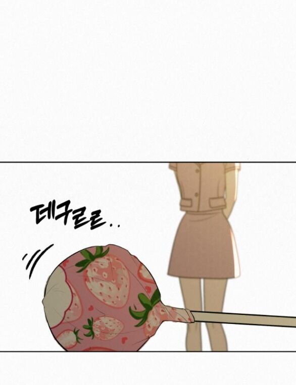Tình Yêu Trong Sáng Chapter 83.2 - Trang 2