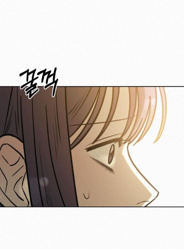Tình Yêu Trong Sáng Chapter 83.2 - Trang 2