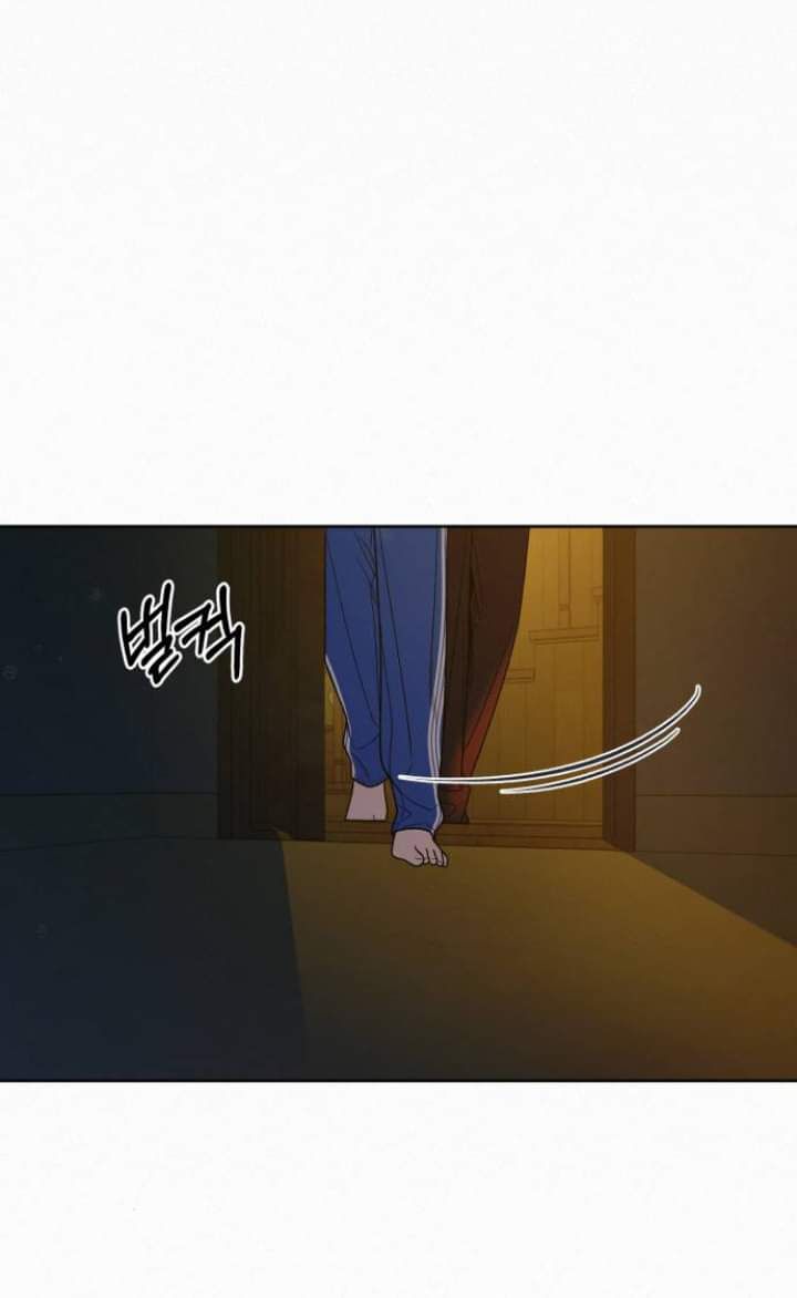 Tình Yêu Trong Sáng Chapter 89.1 - Trang 2