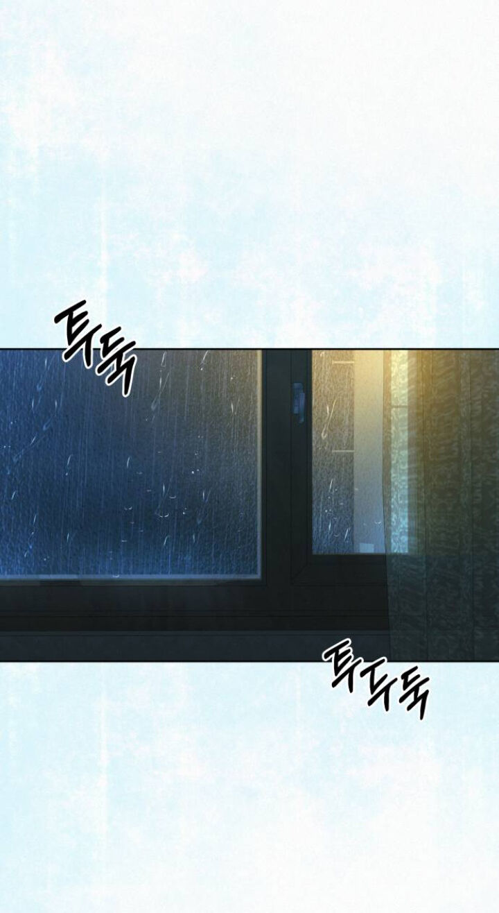 Tình Yêu Trong Sáng Chapter 89.1 - Trang 2