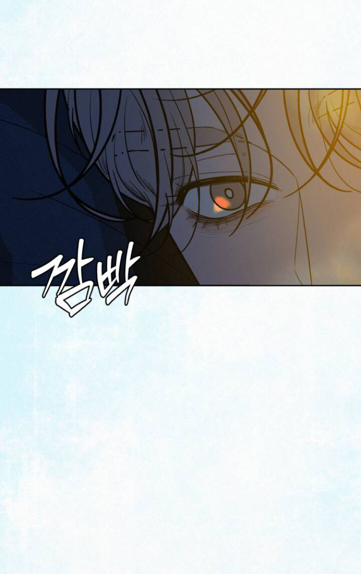Tình Yêu Trong Sáng Chapter 89.1 - Trang 2