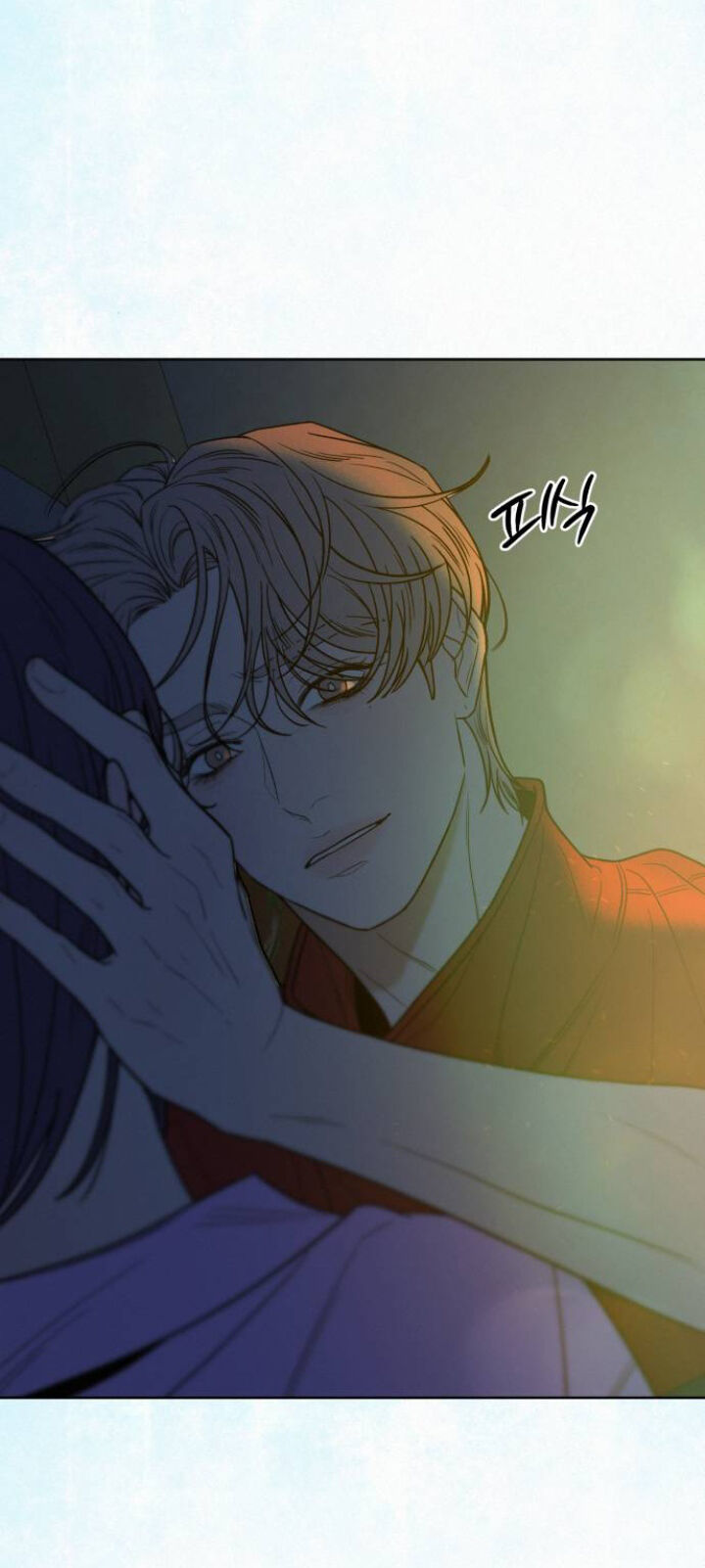 Tình Yêu Trong Sáng Chapter 89.1 - Trang 2