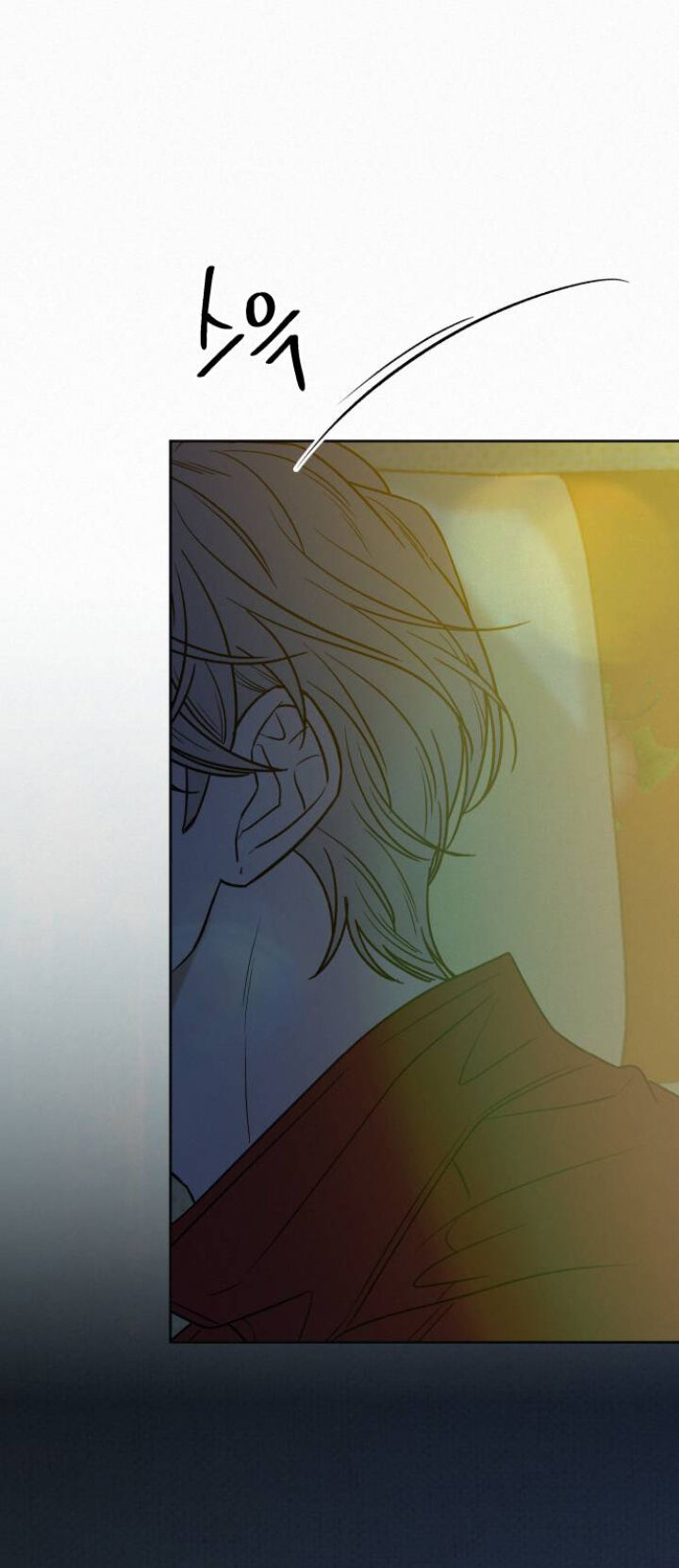 Tình Yêu Trong Sáng Chapter 89.1 - Trang 2